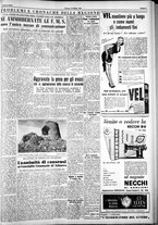 giornale/IEI0109782/1954/Marzo/71
