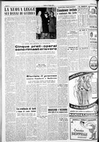 giornale/IEI0109782/1954/Marzo/8