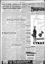 giornale/IEI0109782/1954/Marzo/88