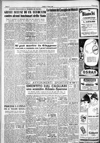 giornale/IEI0109782/1954/Marzo/90