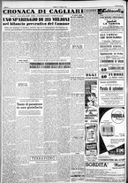 giornale/IEI0109782/1954/Marzo/92