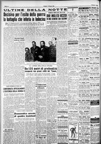 giornale/IEI0109782/1954/Marzo/94