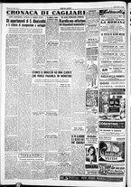 giornale/IEI0109782/1954/Novembre/10