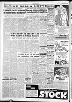 giornale/IEI0109782/1954/Novembre/12