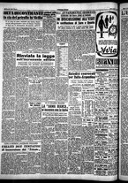 giornale/IEI0109782/1954/Novembre/134