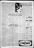 giornale/IEI0109782/1954/Novembre/15