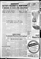 giornale/IEI0109782/1954/Novembre/44