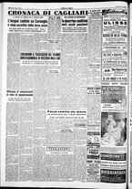 giornale/IEI0109782/1954/Novembre/54