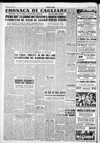 giornale/IEI0109782/1954/Ottobre/110