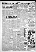 giornale/IEI0109782/1954/Ottobre/122