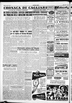 giornale/IEI0109782/1954/Ottobre/128