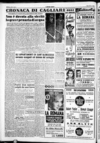 giornale/IEI0109782/1954/Ottobre/146