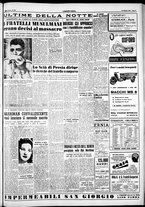 giornale/IEI0109782/1954/Ottobre/167