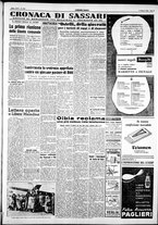 giornale/IEI0109782/1954/Ottobre/31