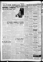 giornale/IEI0109782/1954/Settembre/12