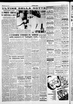 giornale/IEI0109782/1954/Settembre/120