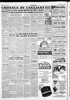 giornale/IEI0109782/1954/Settembre/130