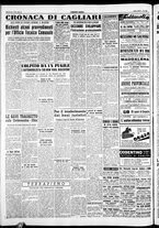 giornale/IEI0109782/1954/Settembre/58