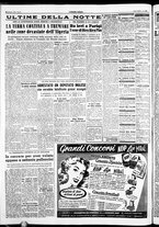 giornale/IEI0109782/1954/Settembre/60