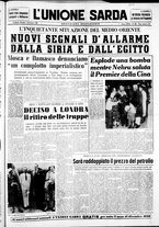 giornale/IEI0109782/1956/Dicembre