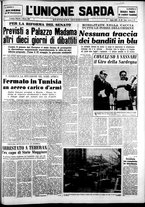 giornale/IEI0109782/1958/Marzo