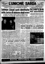 giornale/IEI0109782/1959/Giugno