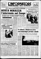 giornale/IEI0109782/1960/Agosto