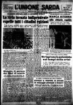 giornale/IEI0109782/1961/Ottobre