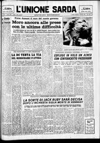 giornale/IEI0109782/1963/Dicembre