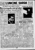 giornale/IEI0109782/1964/Marzo