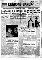 giornale/IEI0109782/1969/Agosto