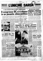giornale/IEI0109782/1969/Luglio