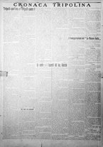 giornale/IEI0111363/1912/agosto/1