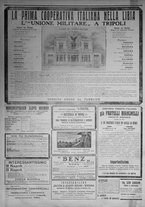giornale/IEI0111363/1912/agosto/10
