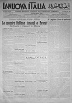 giornale/IEI0111363/1912/agosto/11