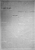 giornale/IEI0111363/1912/agosto/20