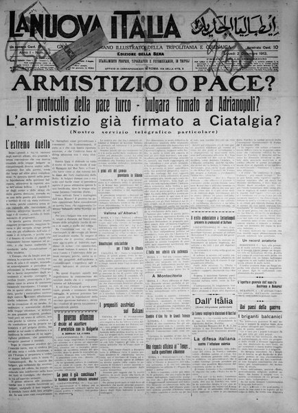 La nuova Italia : giornale quotidiano illustrato della Tripolitania e Cirenaica