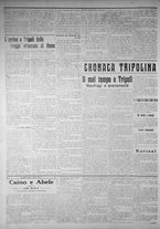 giornale/IEI0111363/1912/dicembre/10