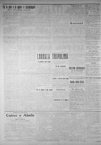 giornale/IEI0111363/1912/dicembre/58