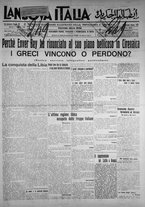 giornale/IEI0111363/1912/dicembre/61