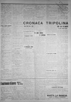 giornale/IEI0111363/1912/dicembre/7