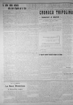 giornale/IEI0111363/1912/dicembre/74