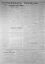 giornale/IEI0111363/1912/dicembre/82