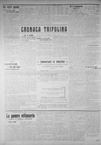 giornale/IEI0111363/1912/dicembre/86