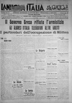 giornale/IEI0111363/1912/dicembre/9