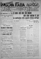 giornale/IEI0111363/1912/dicembre/93