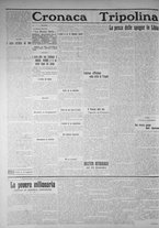 giornale/IEI0111363/1912/dicembre/94