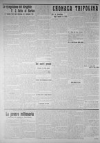 giornale/IEI0111363/1912/dicembre/98