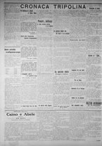 giornale/IEI0111363/1912/novembre/122