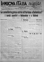 giornale/IEI0111363/1912/novembre/13